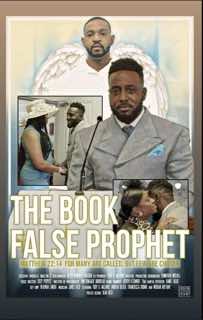 История о лжепророке