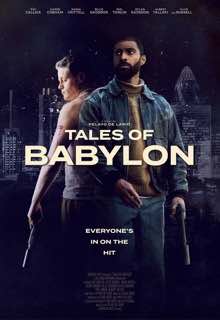 Сказки Вавилона